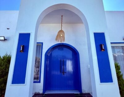 The Greek House